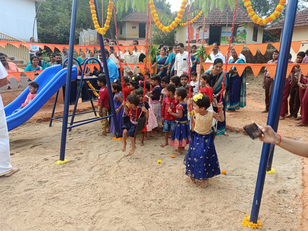 Sri Rama Shishumandira, Nellyadi, D.K.